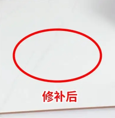 太白瓷砖空鼓维修公司分享下板材基层，未采取柔性过渡措施的影响。在瓷砖铺贴工程中，如果采用的是板材基层（如石膏板、木工板等非刚性基层），而未采取柔性过渡措施，