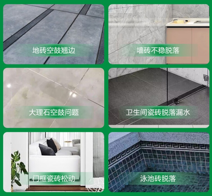 太白瓷砖空鼓维修公司分享下旧房翻新时，原瓷砖基层处理不到位可能会导致的问题